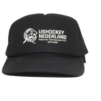 Ijshockey nederland U12