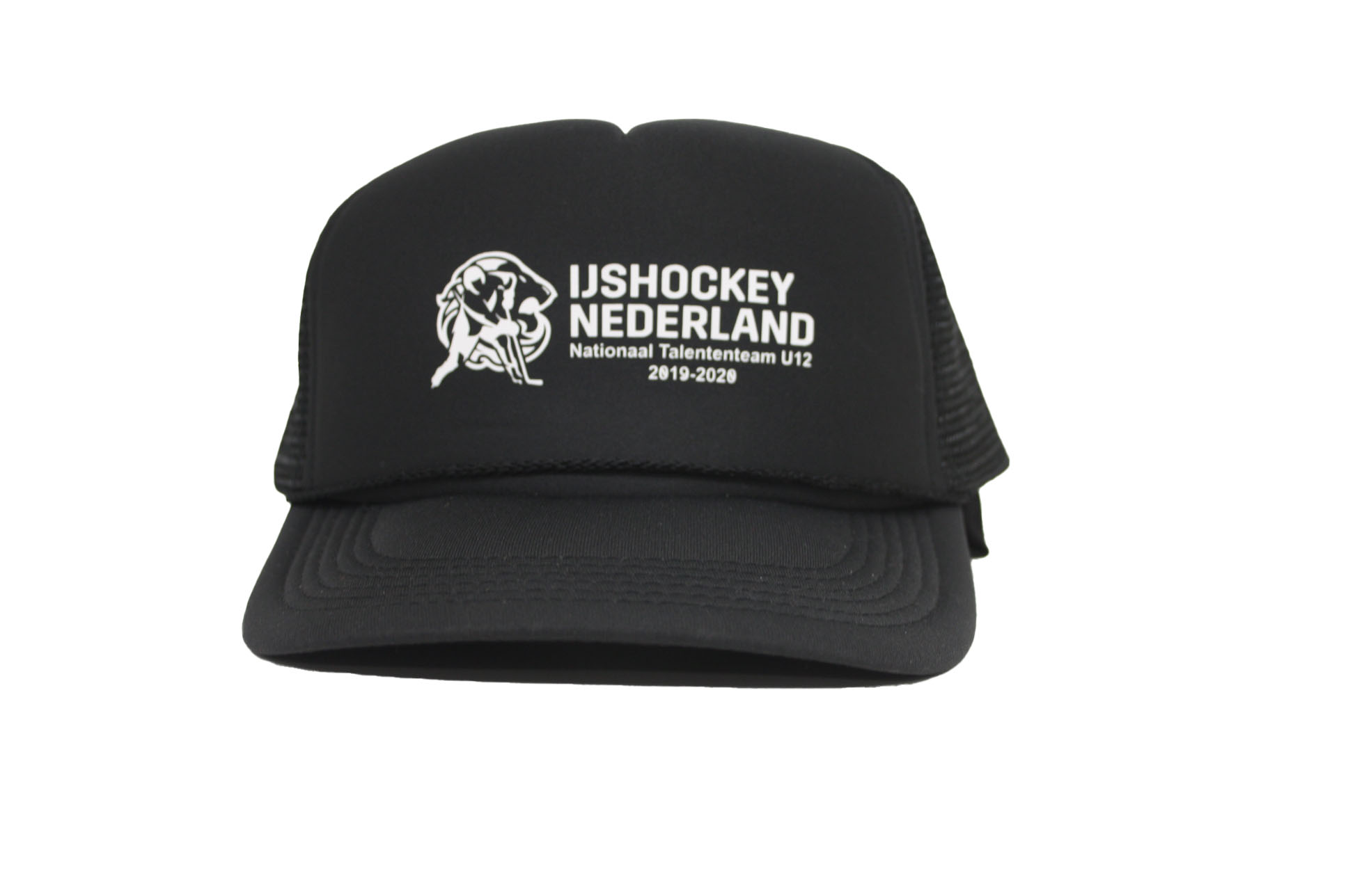 Ijshockey nederland U12