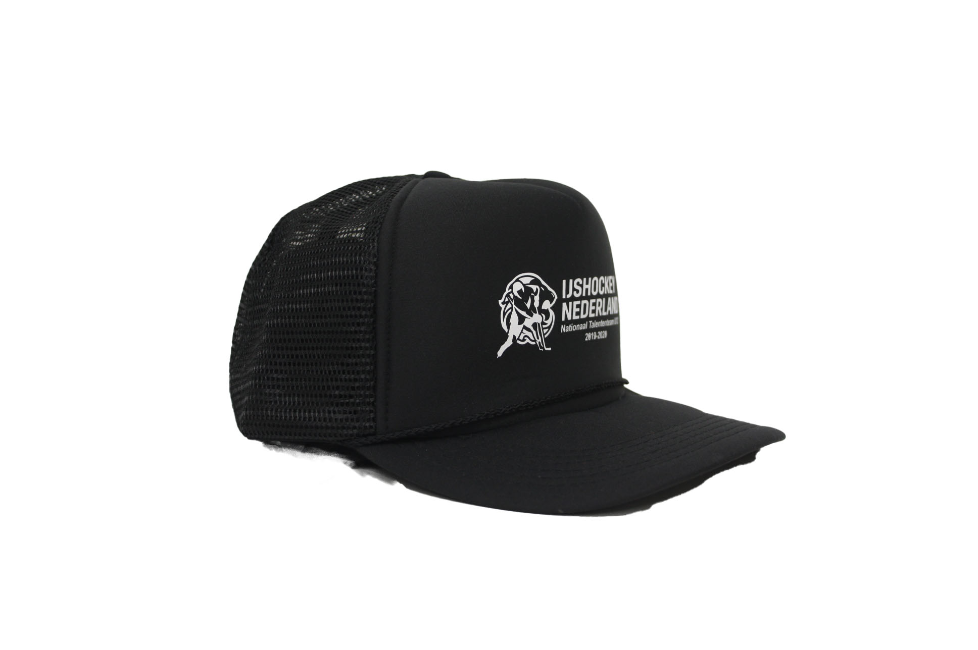 Ijshockey nederland U12